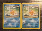 Magikarp
