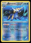 Samurott