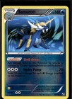 Samurott