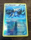 Samurott