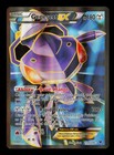 Genesect EX