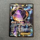 Genesect EX