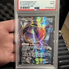 Genesect EX