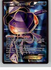 Genesect EX