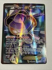 Genesect EX