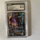 Genesect EX