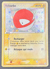 Voltorb
