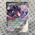 Genesect ex