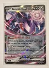 Genesect ex