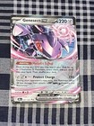 Genesect ex
