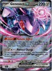 Genesect ex