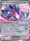 Genesect ex