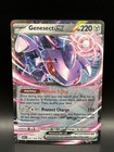 Genesect ex