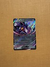 Genesect ex