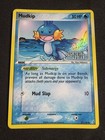 Mudkip