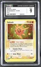Solrock