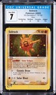Solrock
