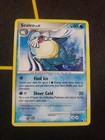 Sealeo