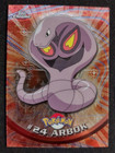 Arbok