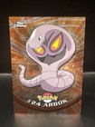 Arbok
