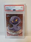 Arbok