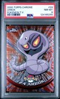 Arbok
