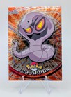Arbok