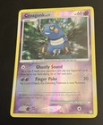 Croagunk