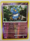Croagunk