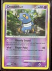 Croagunk