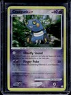 Croagunk