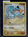 Marshtomp
