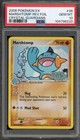 Marshtomp