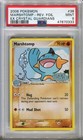 Marshtomp
