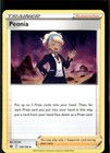 Peonia