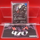 Darkrai