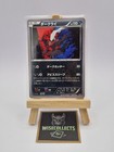 Darkrai