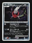 Darkrai
