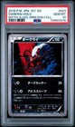 Darkrai