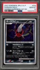 Darkrai