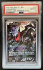 Darkrai