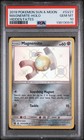 Magnemite