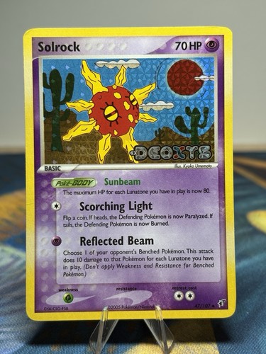 Solrock