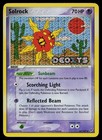 Solrock
