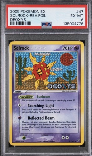 Solrock