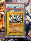 Rhyhorn