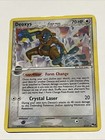 Deoxys