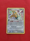 Deoxys