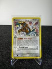 Deoxys