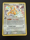 Deoxys